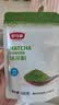 舒可曼抹茶粉100g烘焙绿茶粉原料蛋糕装饰曲奇饼干0添加国产抹茶 实拍图
