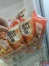 林饱饱【59.9任选10件】空气炸锅美食披萨芝士拉丝牛肉卷芝士热狗棒a 芝士牛肉卷【孜然味】110g 实拍图