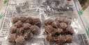 潮兴记汕头牛肉丸250g 牛肉含量95%不含猪肉正宗潮汕手打火锅食材早餐 实拍图