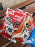 光威（GW）爆护综合饵（300克）腥香双诱四季搓拉鱼饵鲫鱼鲤鱼综合饵可拉饵钓鱼饵钓鱼诱饵鱼食广谱饵 实拍图