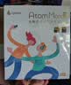 漫步者（EDIFIER）【2026新款】Atom Max2.0升级版真无线头戴式蓝牙耳机主动降噪耳机蓝牙6.0三金标游戏音乐耳麦 【Atom Max2.0高配版】皓月白+耳机包 实拍图