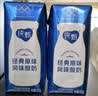 蒙牛纯甄「经典原味」风味酸奶200g*24盒 常温送礼礼盒线上专供 实拍图