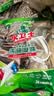 水卫士洗碗机专用洗碗凝珠6袋 洗碗机洗涤清洁剂洗碗粉洗碗块耗材1.87kg 实拍图