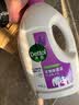 滴露（Dettol）衣物消毒液除菌薰衣草3L 衣服消毒水99.9%杀菌除螨内衣裤 实拍图