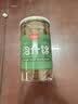 鲜窝窝 什锦泡菜600g 泡什锦即食泡萝卜仔姜泡椒小米椒红椒豇豆酸辣咸菜 实拍图