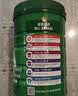 雀巢（Nestle）怡养健心鱼油中老年奶粉高钙富硒800g*2 奶粉礼盒送礼送长辈 实拍图