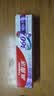 高露洁（Colgate）360°多效护理脱敏牙膏护龈含氟防蛀清新口气牙菌斑180g精粹养龈 实拍图