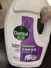 滴露（Dettol）衣物消毒液除菌薰衣草3L 衣服消毒水99.9%杀菌除螨内衣裤配洗衣液 实拍图