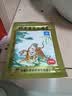 羚锐两只老虎 壮骨麝香止痛膏10贴*4袋 祛风湿 活血止痛 用于风湿关节痛 肌肉痛 扭伤 膏药贴 实拍图