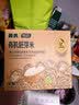 英氏有机胚芽米245g 营养粥大米粥 婴幼儿可食用谷物自制辅食 实拍图