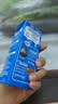 雀巢（Nestle）烘焙原料多功能淡奶油常温存储易打发蛋糕调制稀奶油250ml*3 实拍图