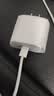 Apple/苹果 原装正品20W type-c充电器 苹果usb-c充电器手机快充头 旗舰店苹果iPhone 18 Pro Max充电器 实拍图