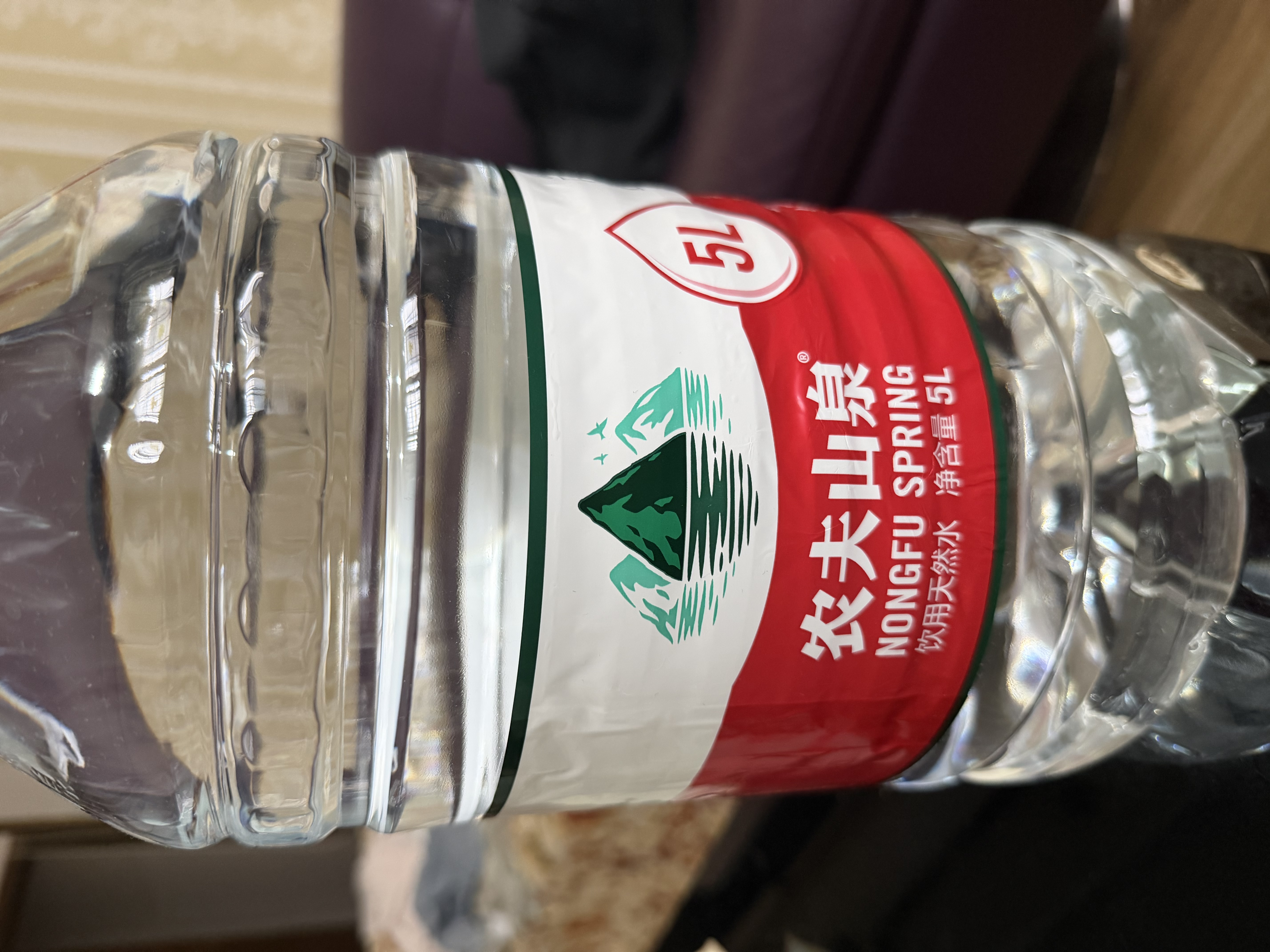 农夫山泉饮用水 饮用天然水5L*4桶 整箱装 桶装水塑膜随机包装 实拍图
