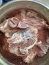恒都 澳洲原切去骨羊后腿肉净重2斤/袋 冷冻 烧烤炖煮食材 羊肉 实拍图