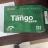 天章 （TANGO）【尺寸提示:148*210mm】新绿天章A5打印纸80g500张*10包 门诊处方笺打印 数电发票复印纸 电子发票 实拍图