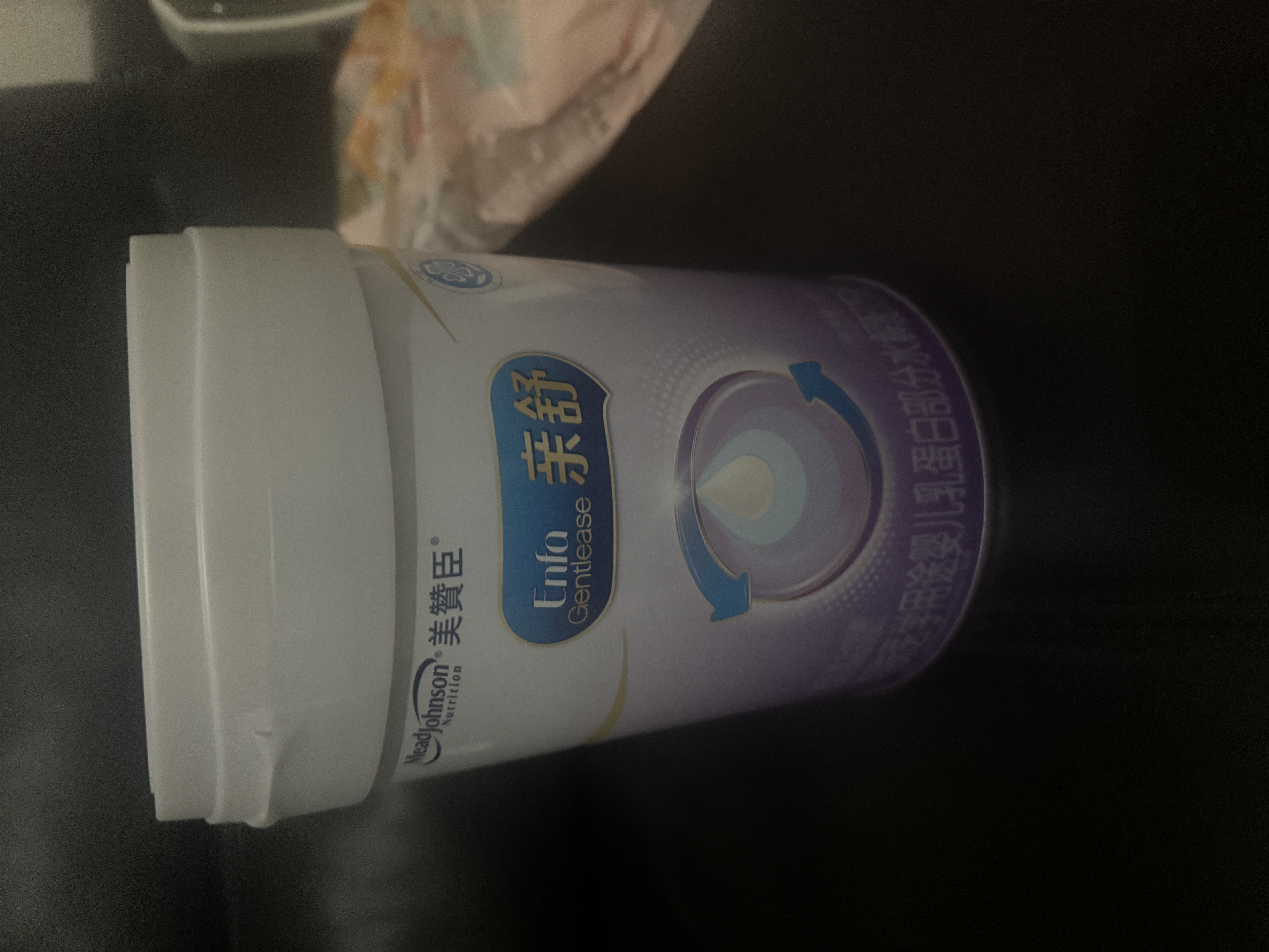 美赞臣 亲舒 婴儿乳蛋白部分水解配方奶粉 1段 850g 0-12月 低适乳糖 实拍图