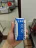 伊利安慕希0蔗糖/0乳糖混发常温酸奶200g*12盒  礼盒装 实拍图