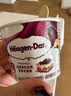 哈根达斯（Haagen-Dazs）【限定新品】经典提拉米苏风味冰淇淋100ml/杯 雪糕 实拍图