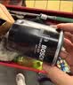 博世（BOSCH）机油滤芯滤清器0225本田雅阁思域飞度型格奥德赛缤智冠道皓影CR-V 实拍图