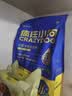 疯狂小狗小型犬幼犬成犬狗粮宠物泰迪柯基鸡肉鱼油PLUS通用粮1.5kg3斤 实拍图