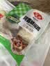 安井荷香糯米鸡 930g  6只装 广式荷叶鸡饭团  微波炉速冻营养早餐 实拍图