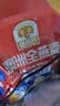 穗格氏（SHEGURZ）早餐谷物 即食纯燕麦片1000g 原味无加蔗糖 营养早餐麦片免煮冲饮 实拍图