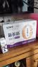 蒙牛【新鲜日期】新养道无乳糖高钙牛奶200ml*24盒 3.2g/100ml蛋白质 实拍图