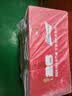 百威【梅西同款】经典红罐啤酒450ml 18罐整箱装喜宴中秋礼品 实拍图