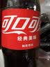 可口可乐（Coca-Cola）Coca-Cola 碳酸饮料 500ml*24瓶 新老包装随机发货 实拍图