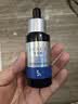 优斐斯氨甲环酸精华液2瓶礼盒装 传明酸5%强吸收淡色沉20ml*2礼物 实拍图