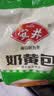 安井奶黄包 1kg 2斤 约33个 家庭装营养馒头包子 微波炉速冻速食早餐 实拍图