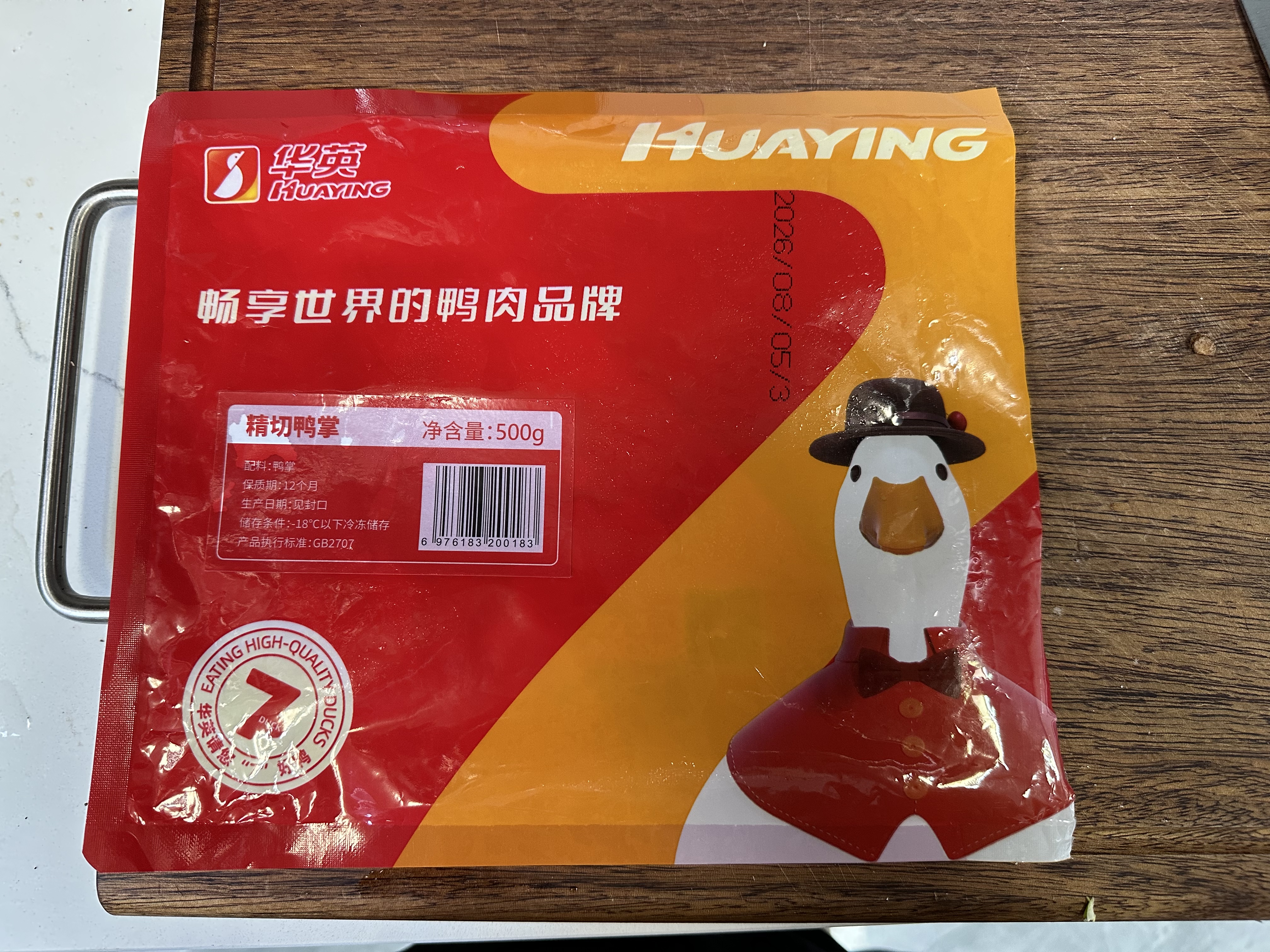 华英（HUAYING）精切鸭掌1斤冷冻卤鸭掌卤鸭爪酱卤食材 实拍图