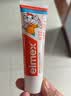 ELMEX艾美适含氟儿童牙膏0-3-6岁婴幼儿防蛀固齿不辣口护龈50ml 实拍图