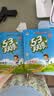 2026秋季53天天练小学语文二年级上册RJ人教版五三天天练5 3天天练5.3天天练5·3天天练学霸培优学霸提优 开学季 实拍图