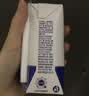 蒙牛新养道无乳糖脱脂牛奶 250ml*12盒 好吸收0脂肪3.2g/100ml蛋白质 实拍图