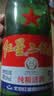 红星二锅头 大二 清香型白酒 56度 750ml*6瓶 整箱装 纯粮口粮酒 实拍图