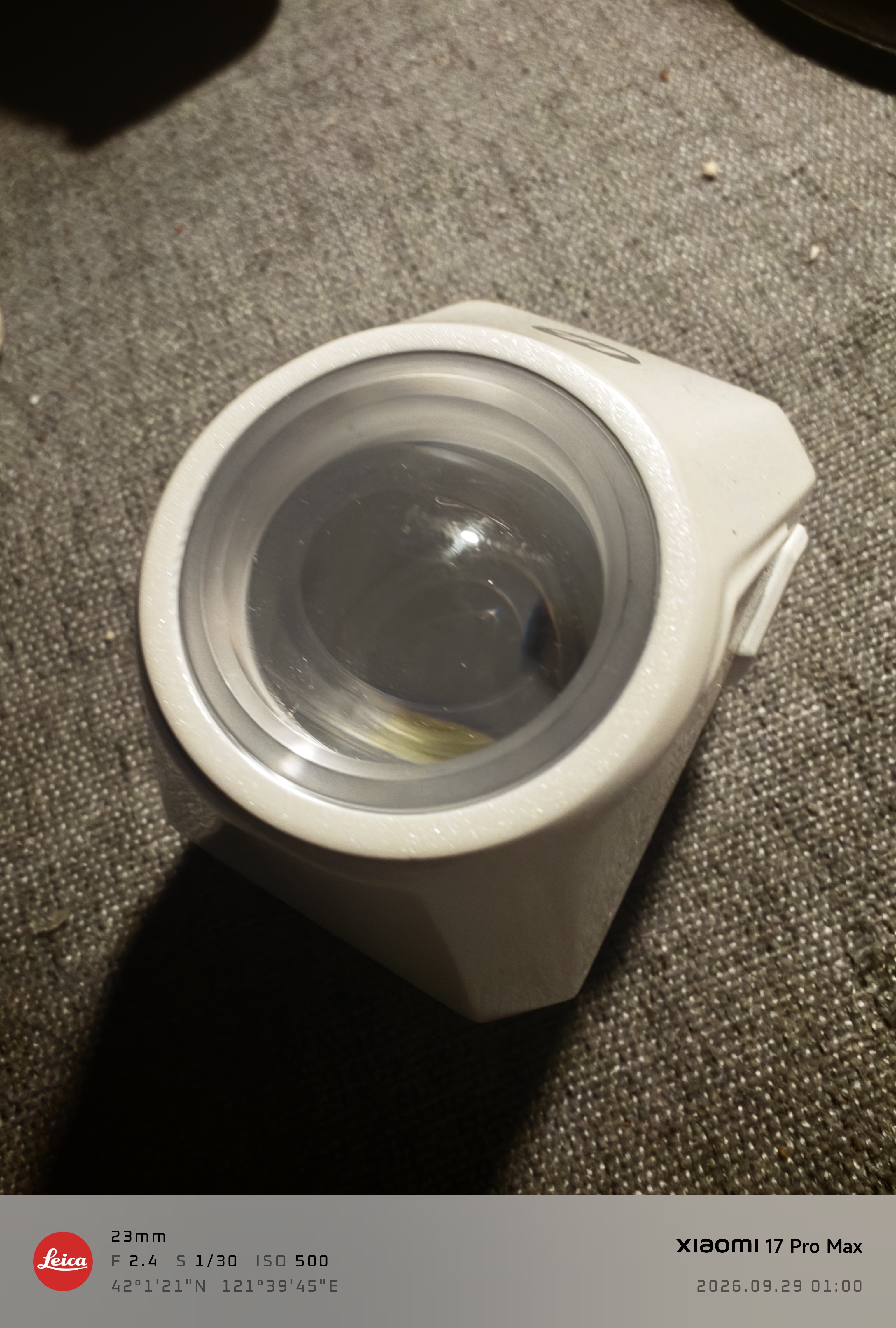 西骑者自行车灯吊装前灯远近光遥控防眩目夜骑灯【1600流明送支架】 实拍图