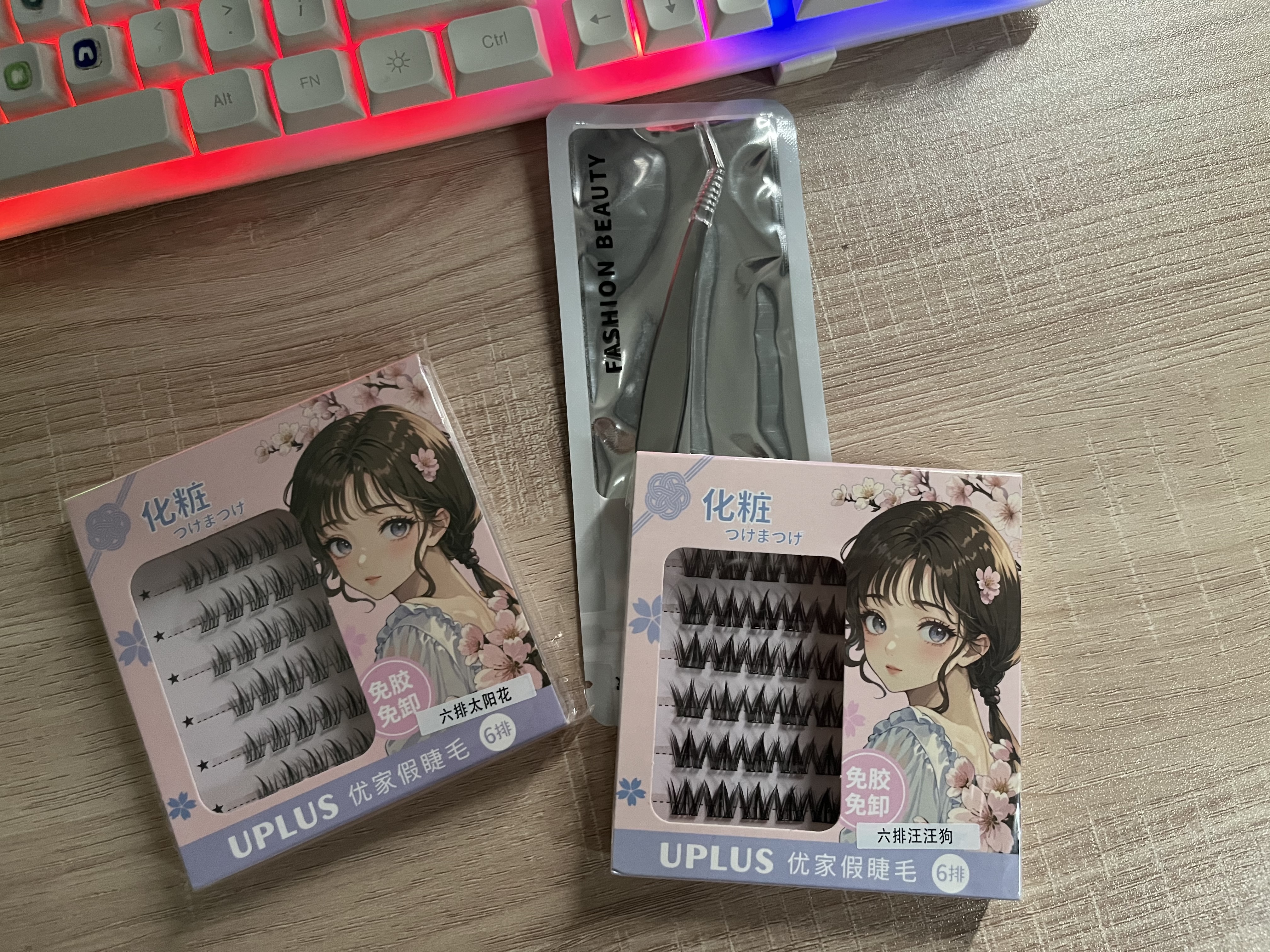 优家（UPLUS）免胶假睫毛开花懒人太阳花肿眼泡新手超自然灵动眼睫毛送礼自营 实拍图