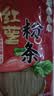 双塔粉条手工纯红薯粉条400g 粉丝南北干货火锅食材地瓜粉炖菜火锅 实拍图