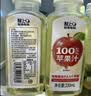 轻上苹果汁100%果汁含量无添加剂 0脂肪小瓶饮料 果蔬汁整箱220ml*10 实拍图