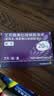 【原研药】耐信 艾司奥美拉唑镁肠溶片 20mg*7片/板/盒 实拍图