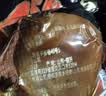 乡吧佬卤香鸡蛋泡面搭档伴侣零食下午茶点心独立包装33g*15袋 实拍图