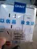 正泰（CHNT）明装开关插座面板 1c系列  一开单控五孔 实拍图