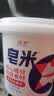 红卫羊脂皂米洗衣粉500g*3桶国民老国货爆炸盐整箱洗衣液皂粉洗衣服 实拍图