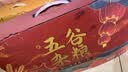 硃碌科合家欢12种五谷杂粮礼盒共7.2斤 员工团购礼品送人送人福利礼盒 实拍图