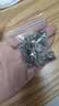 秉优拉链头配件5号10个装 衣服羽绒服通用拉锁头修复包包被套高档拉头 实拍图