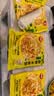 思念台湾风味香葱手抓饼900g*3袋30片 儿童早餐速冻半成品送礼 实拍图