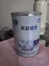 雀巢（Nestle）早启能恩 特殊医学用途早产/低出生体重婴儿配方食品 400g*1罐 实拍图