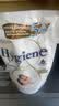 喜净Hygiene泰国进口柔顺剂 扁桃仁奶香480ml 母婴幼儿敏感肌衣物护理 实拍图
