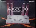 普联（TP-LINK） 大道AX3000满血WiFi6千兆无线路由器 5G双频家用穿墙 Mesh 3000M无线速率 信号增强 易展 XDR3010 实拍图